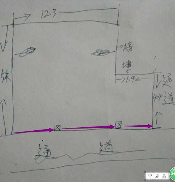 蹦床场地手绘图