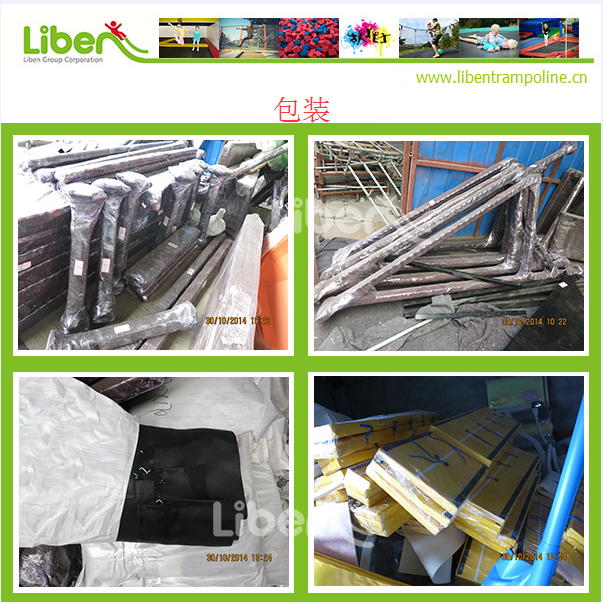 蹦床主题公园,蹦床包装