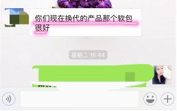 儿童室内蹦蹦床乐园—客户反馈
