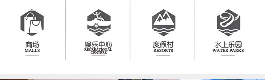 滑轨设备直销厂家