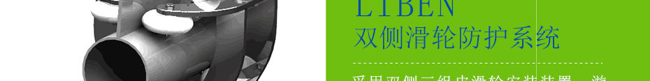 景区公园滑轨项目