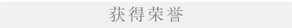室外高空滑轨