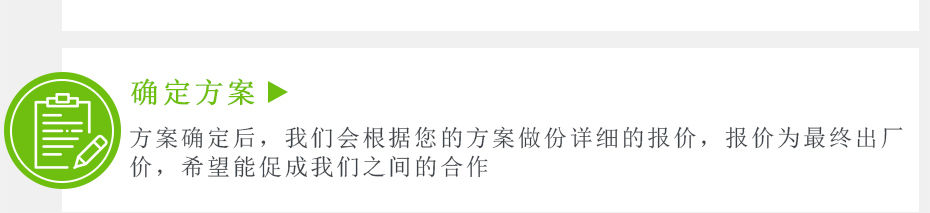 改良高空滑轨厂家