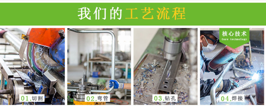 大型蹦床