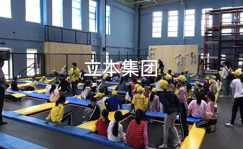 室内儿童乐园