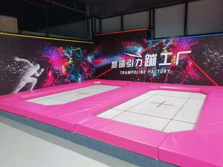 蹦床实物照片