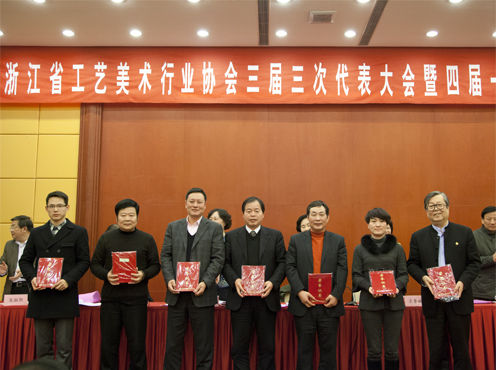 董事长章常义荣获浙江工美协会“突出贡献奖”