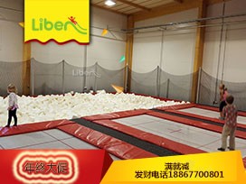 厂家直销 质量保障 儿童室内蹦蹦床乐园