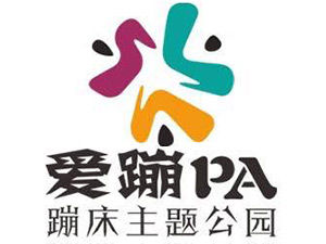 立本蹦床公园案例-甘肃酒泉爱蹦PA蹦床主题公园-900平