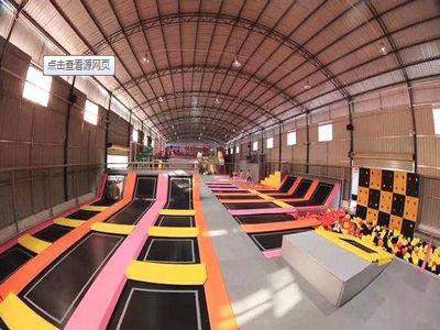 投资一家悦动蹦床公园需要多少钱